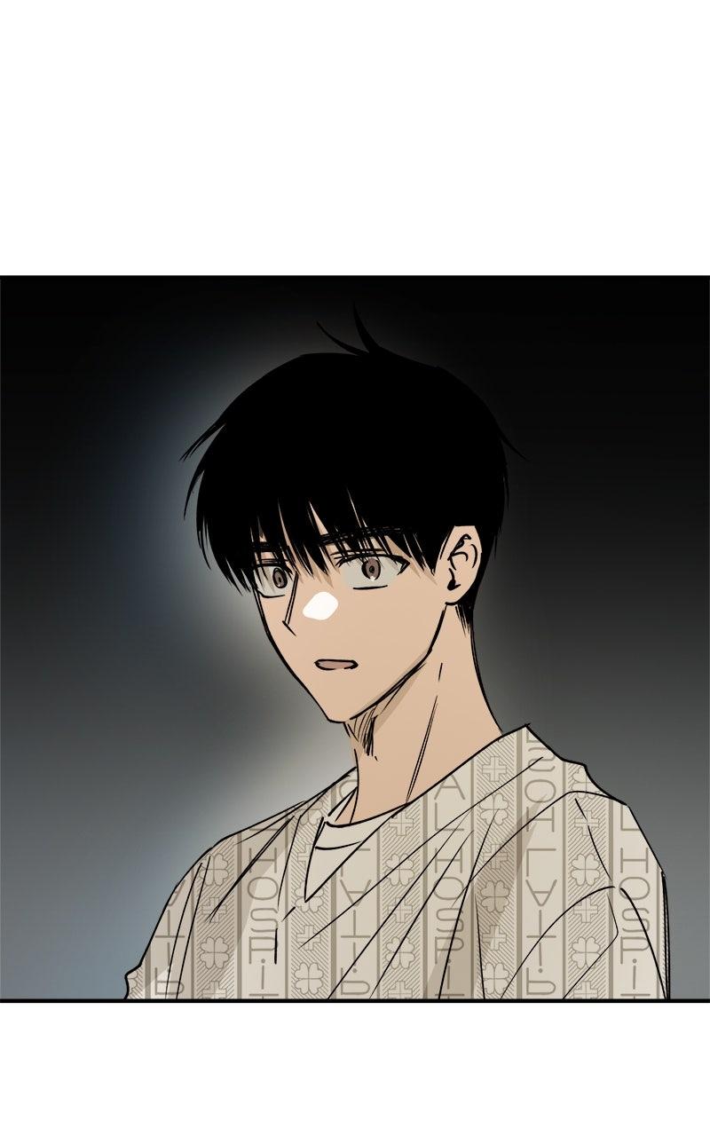 To Drown In You Chapter 55 - Page 56