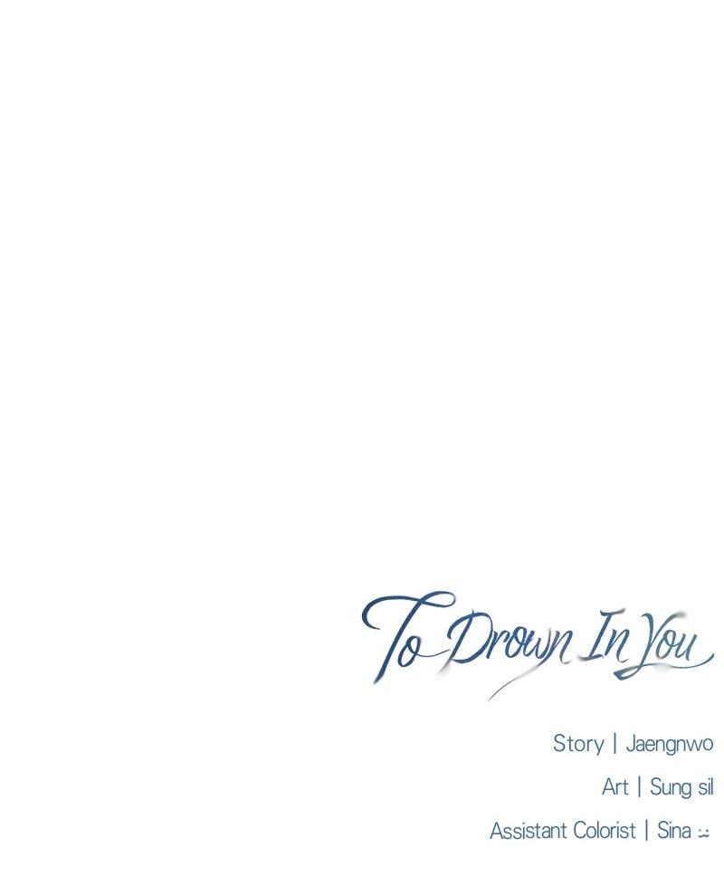 To Drown In You Chapter 55 - Page 94