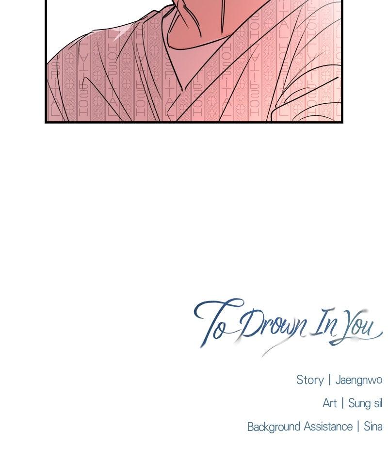 To Drown In You Chapter 56 - Page 85
