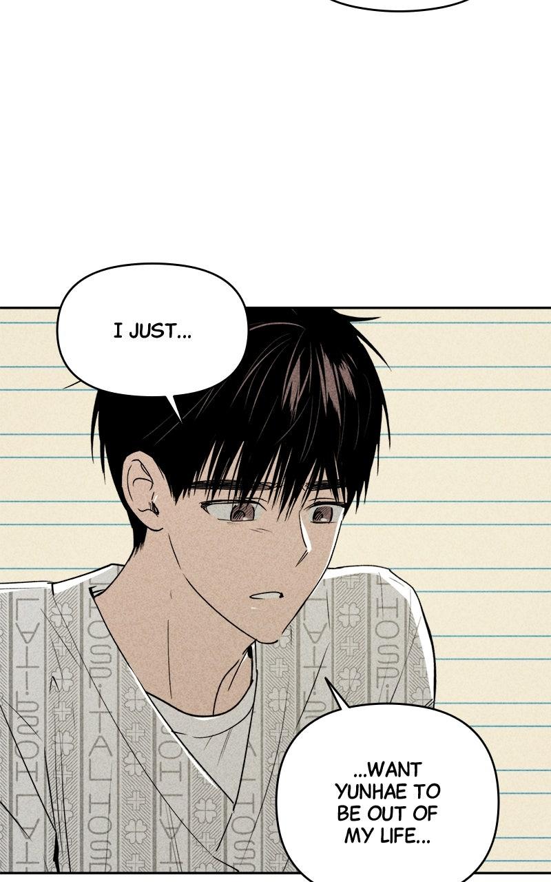 To Drown In You Chapter 57 - Page 15