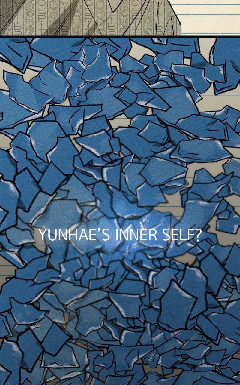 To Drown In You Chapter 57 - Page 24