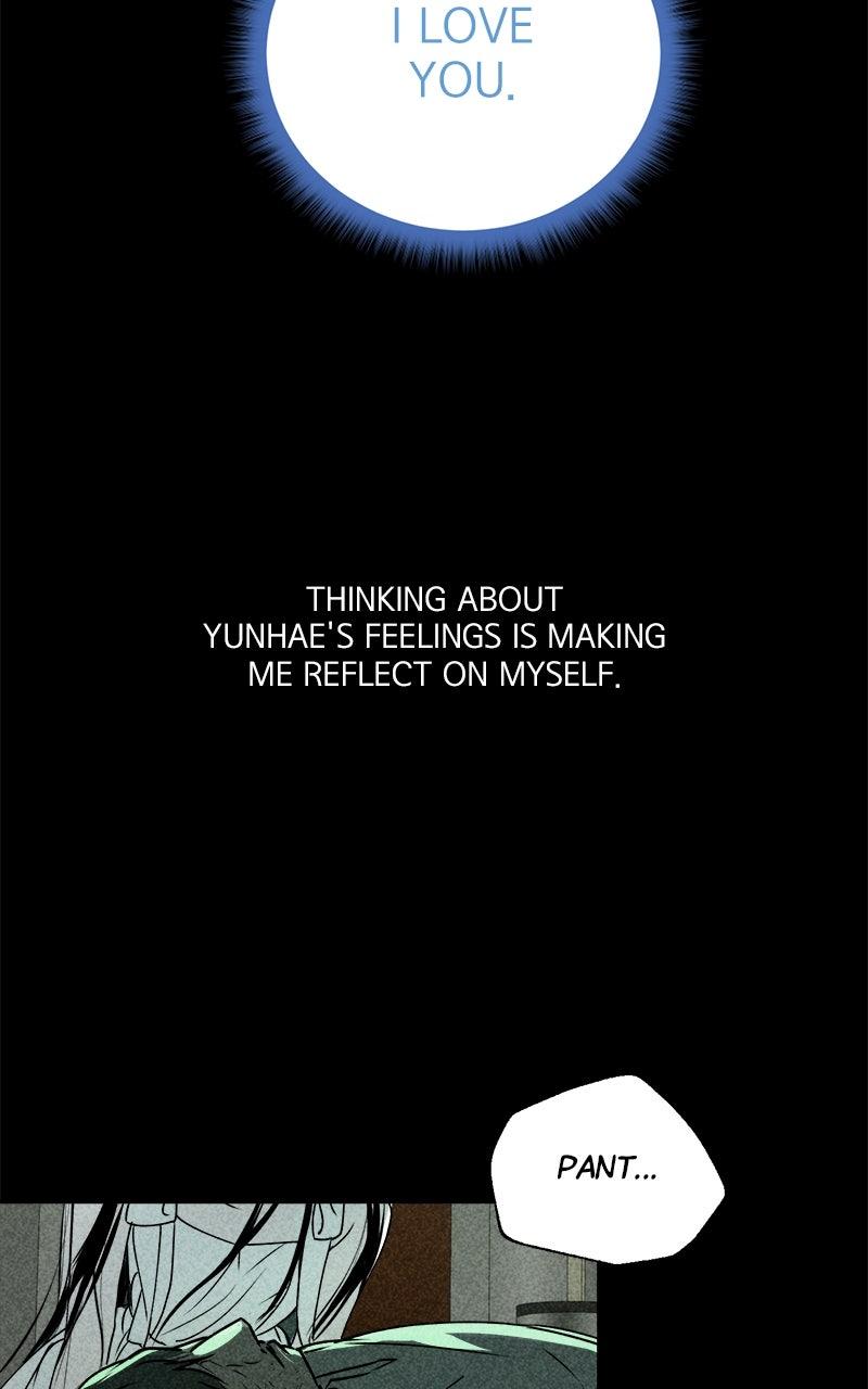 To Drown In You Chapter 57 - Page 31