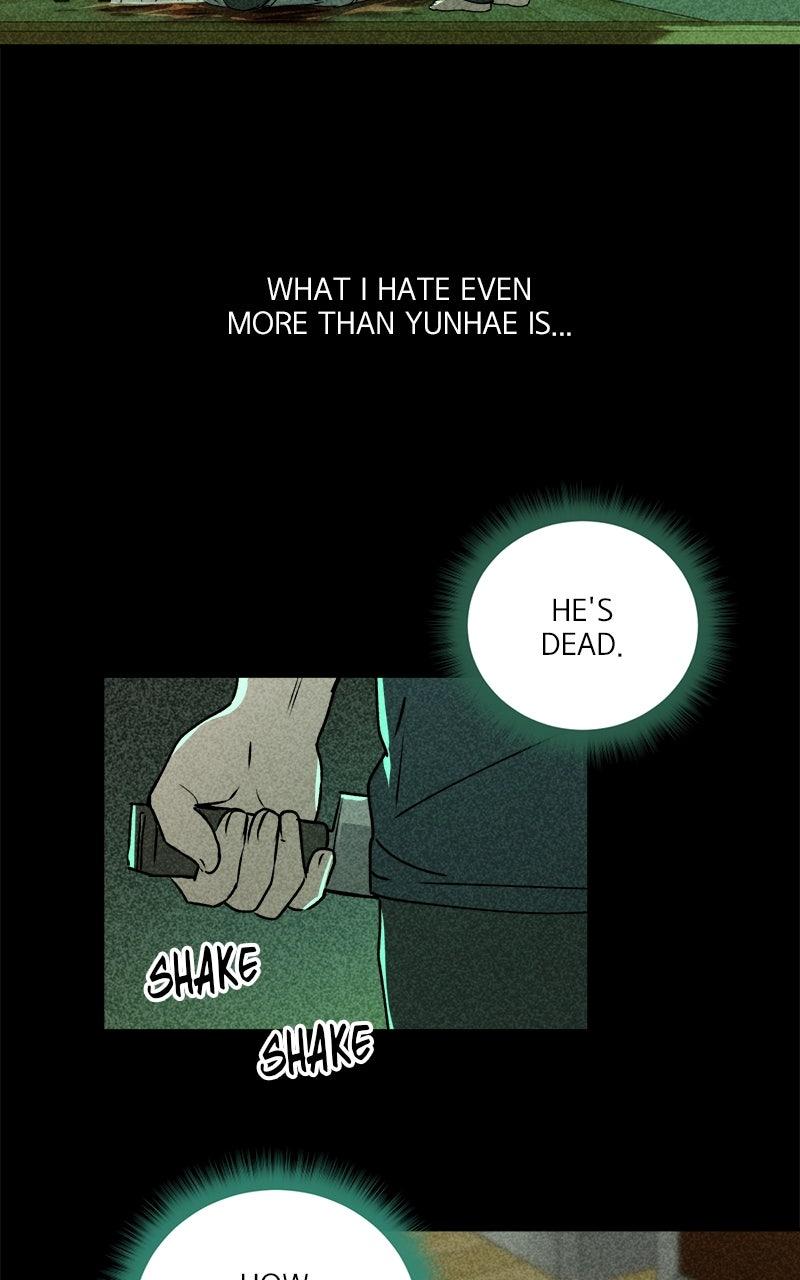 To Drown In You Chapter 57 - Page 33