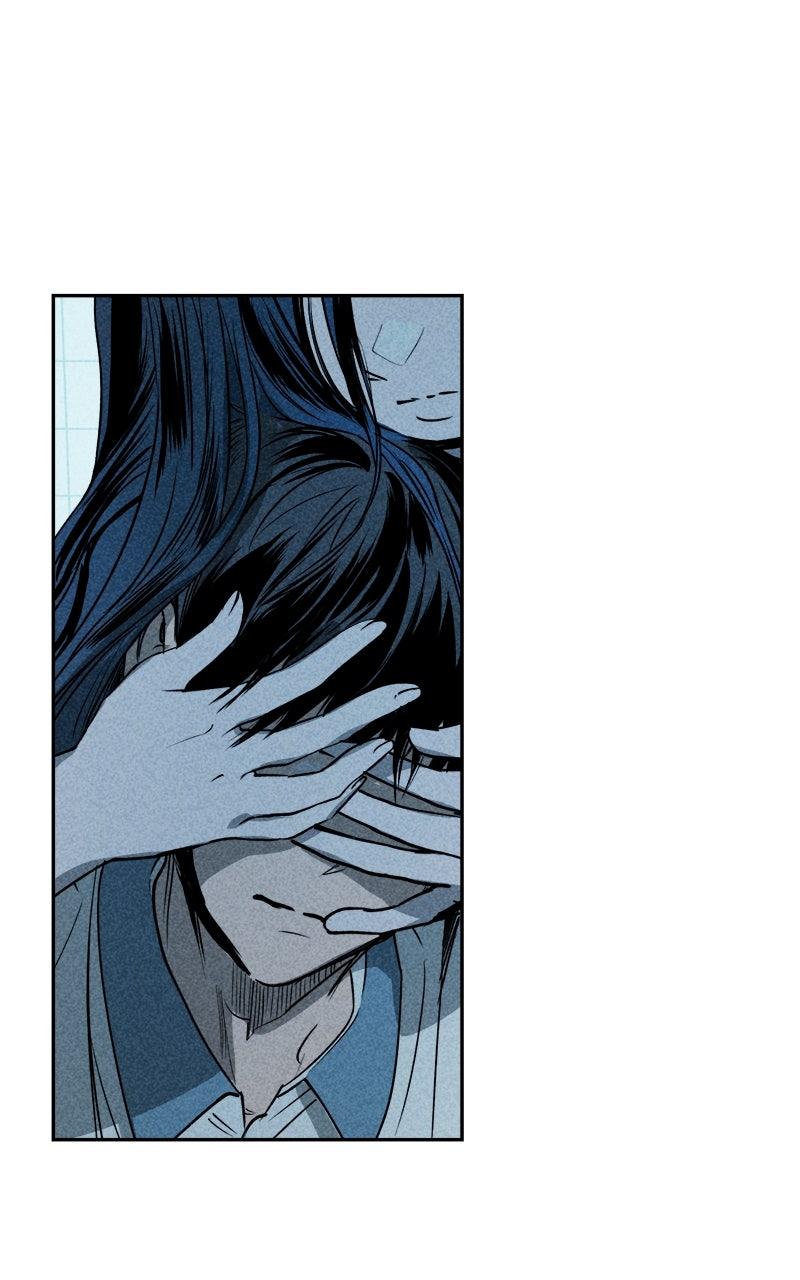 To Drown In You Chapter 57 - Page 48