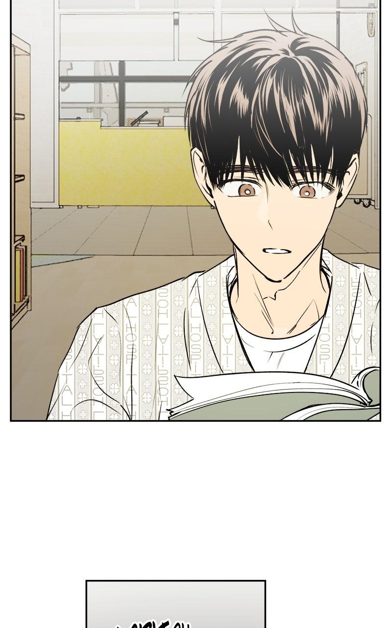 To Drown In You Chapter 57 - Page 51