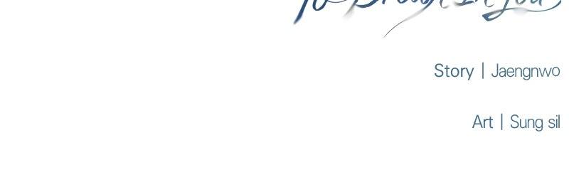 To Drown In You Chapter 57 - Page 90