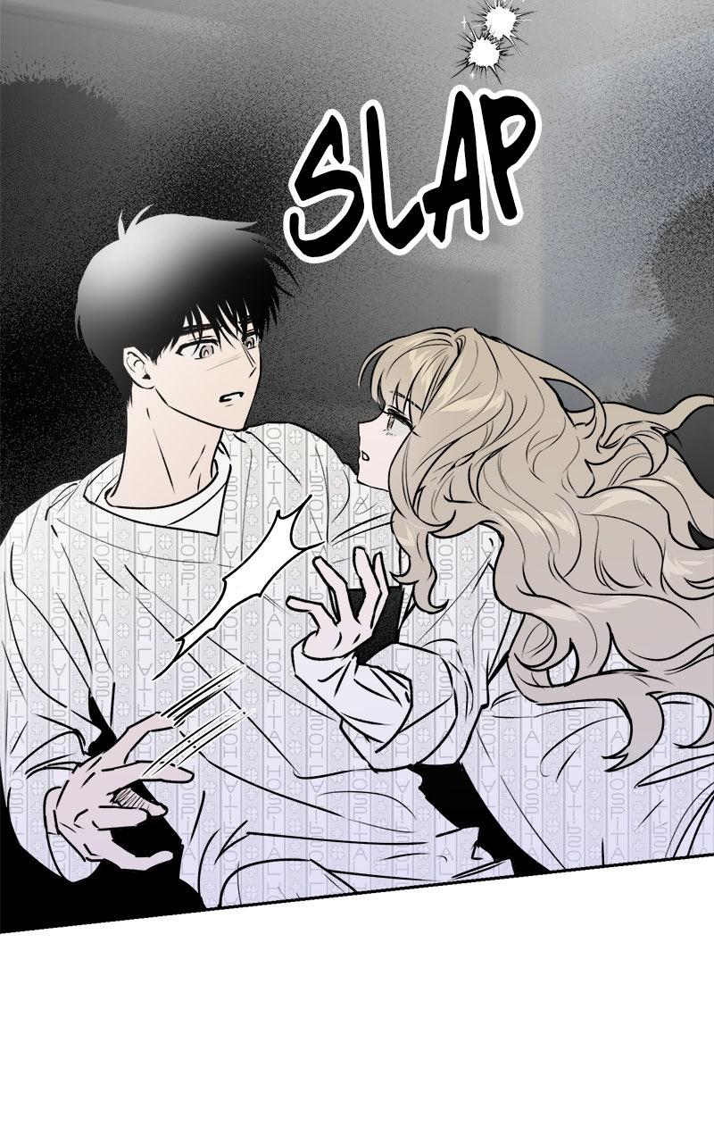 To Drown In You Chapter 58 - Page 4