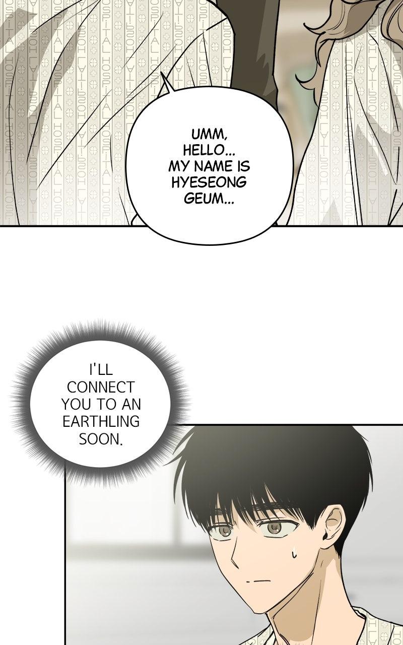 To Drown In You Chapter 58 - Page 54