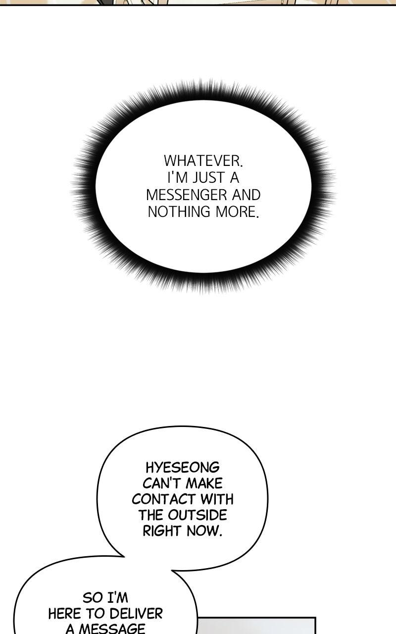 To Drown In You Chapter 58 - Page 75