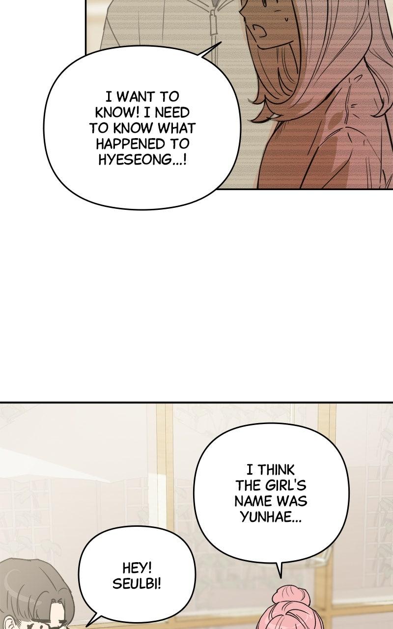 To Drown In You Chapter 58 - Page 80