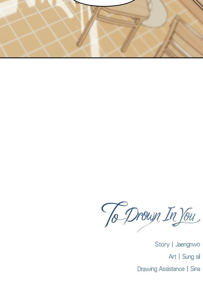 To Drown In You Chapter 58 - Page 86