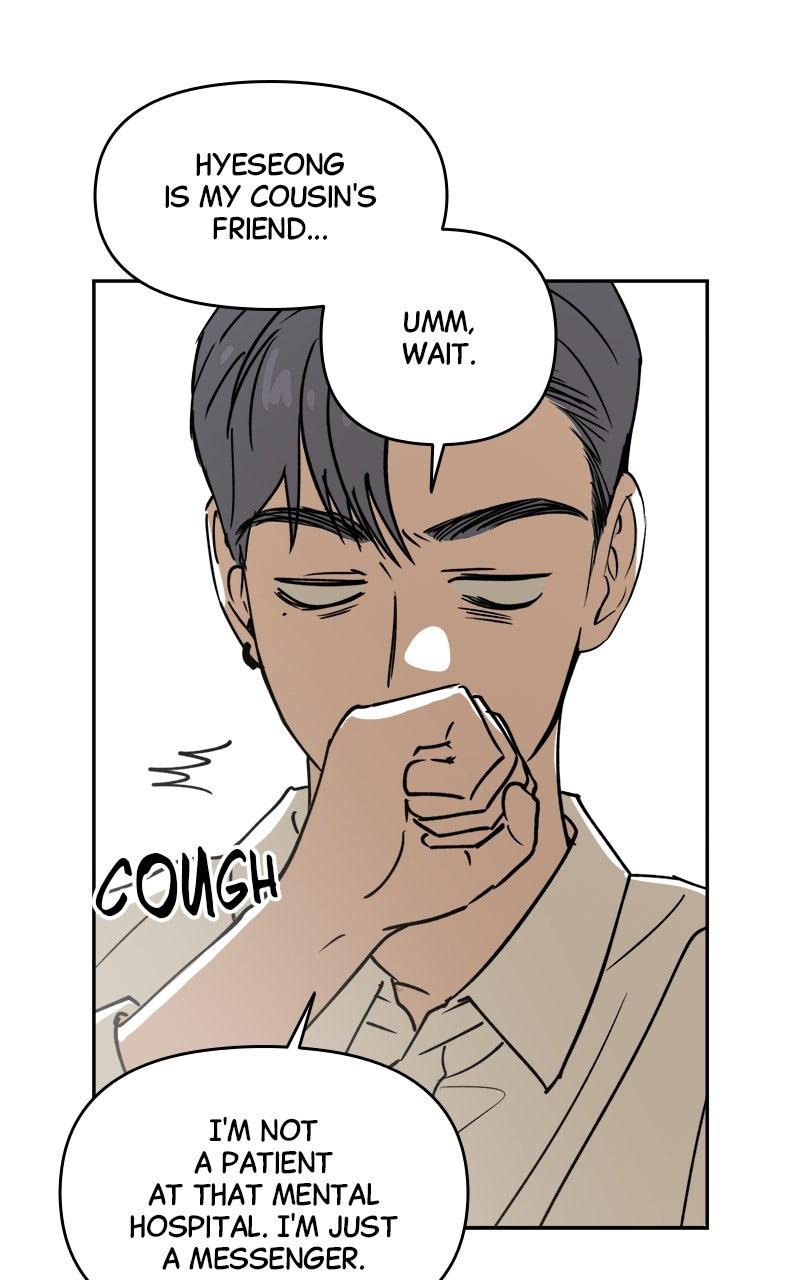 To Drown In You Chapter 59 - Page 13