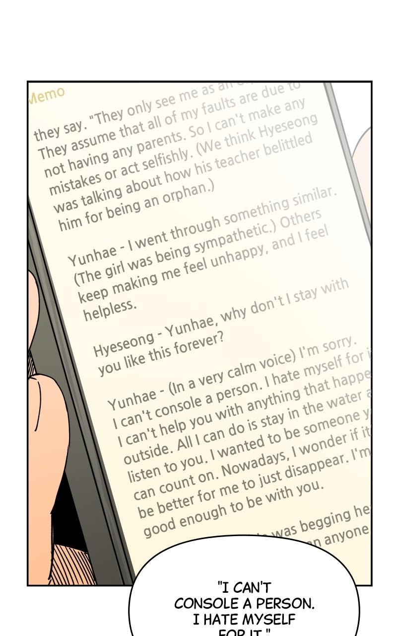 To Drown In You Chapter 59 - Page 22