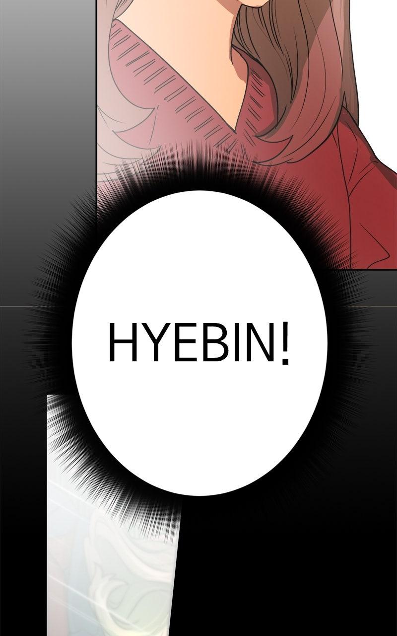 To Drown In You Chapter 59 - Page 33