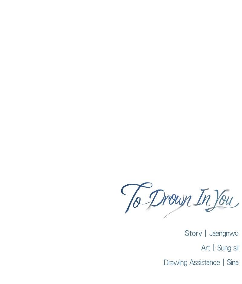 To Drown In You Chapter 59 - Page 86