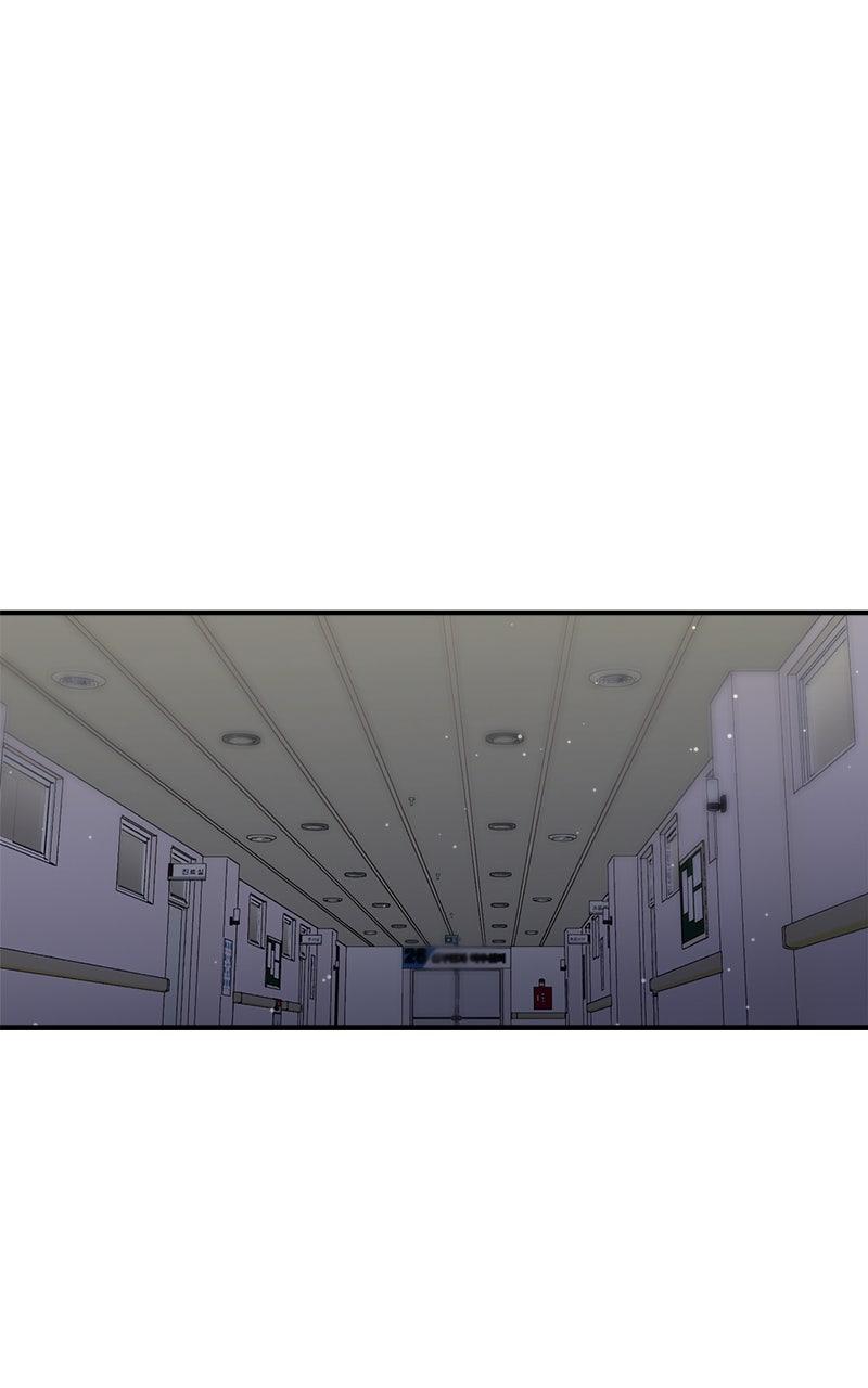 To Drown In You Chapter 60 - Page 6