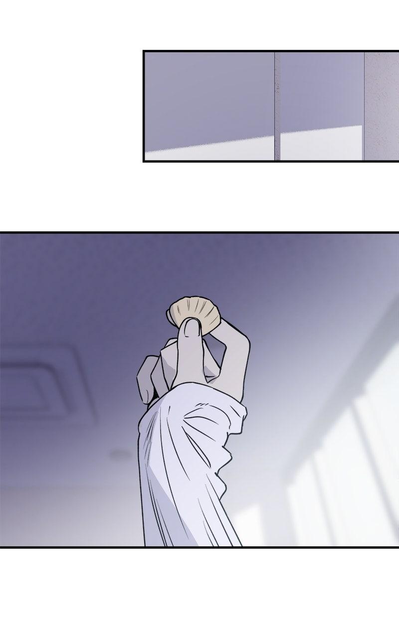 To Drown In You Chapter 60 - Page 7