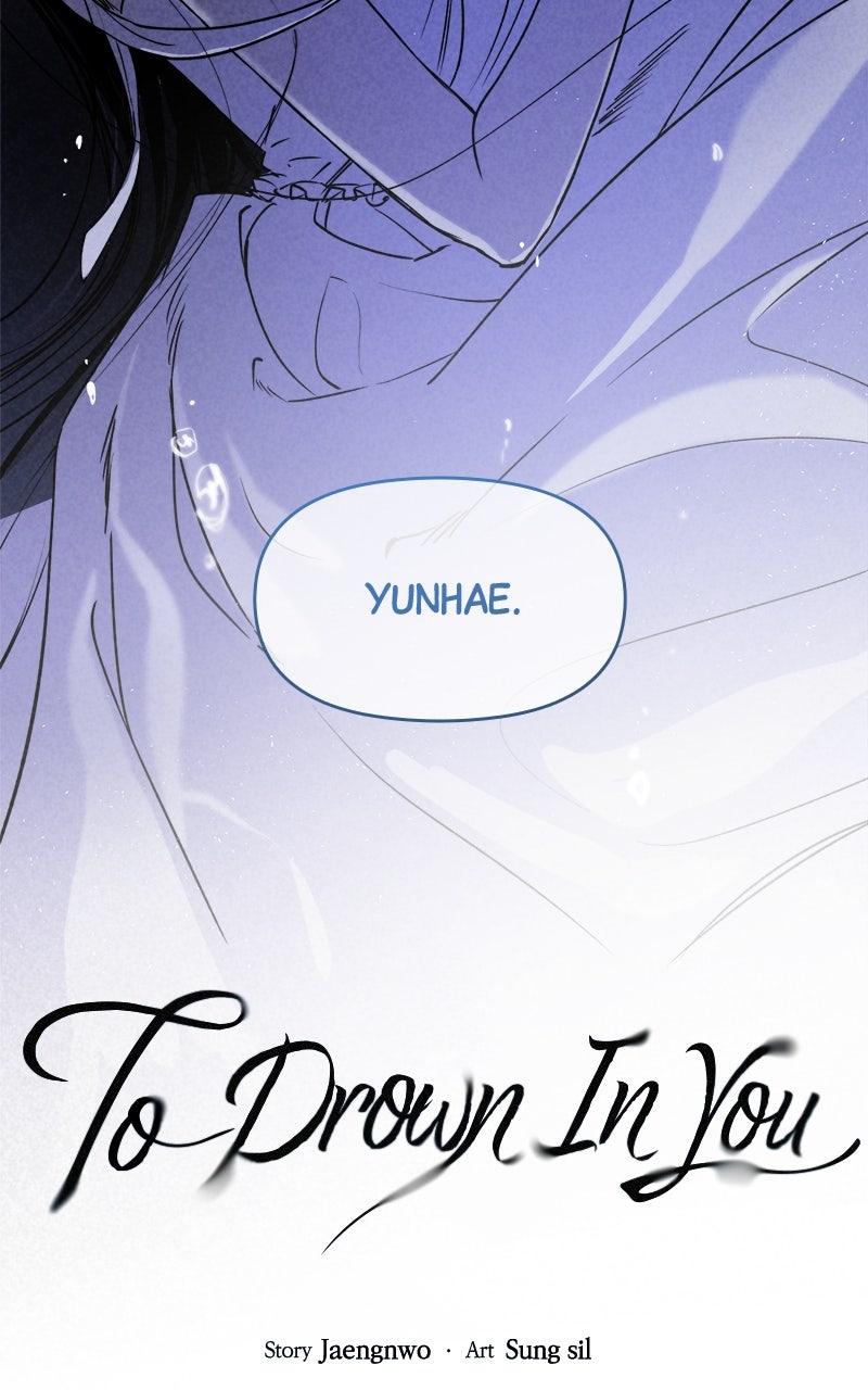 To Drown In You Chapter 60 - Page 23