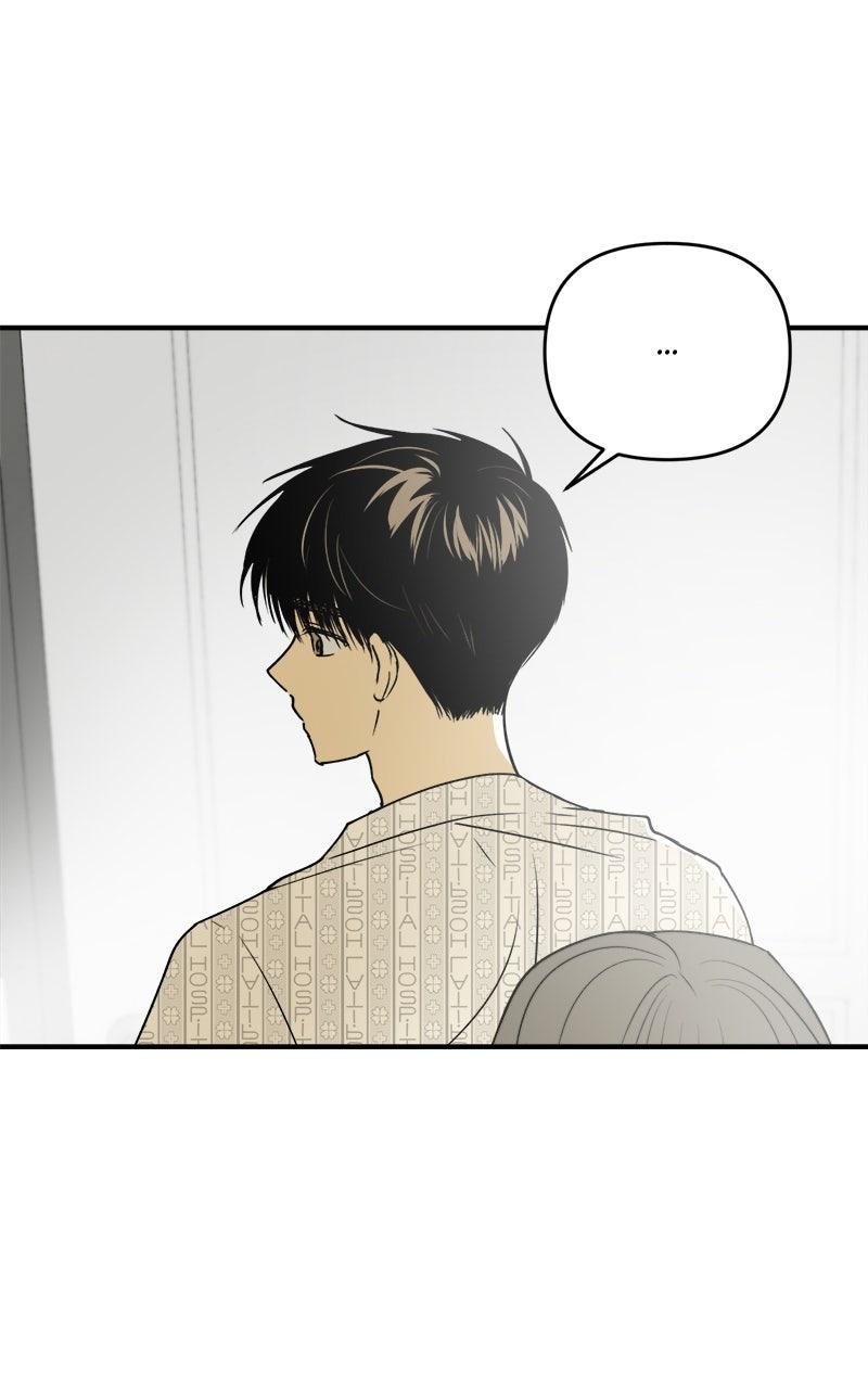 To Drown In You Chapter 60 - Page 29