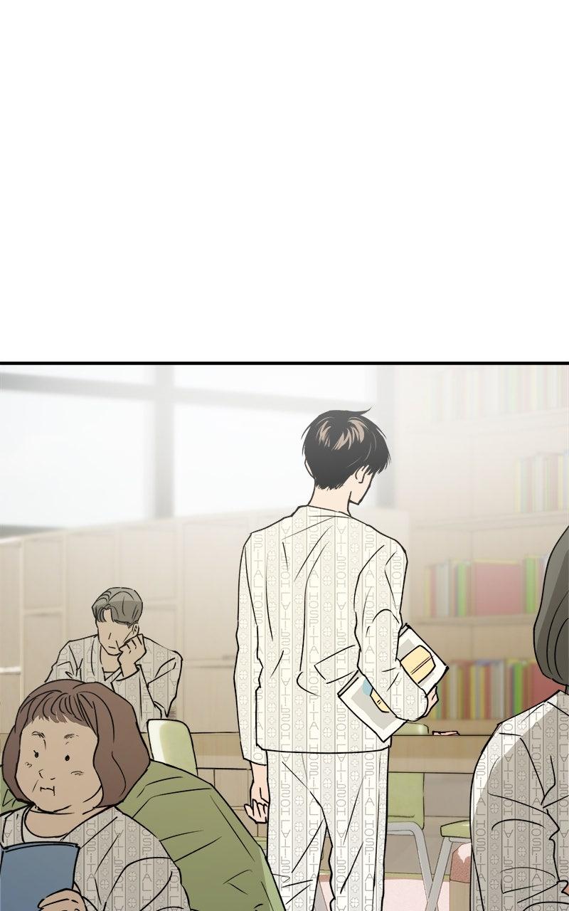 To Drown In You Chapter 60 - Page 48