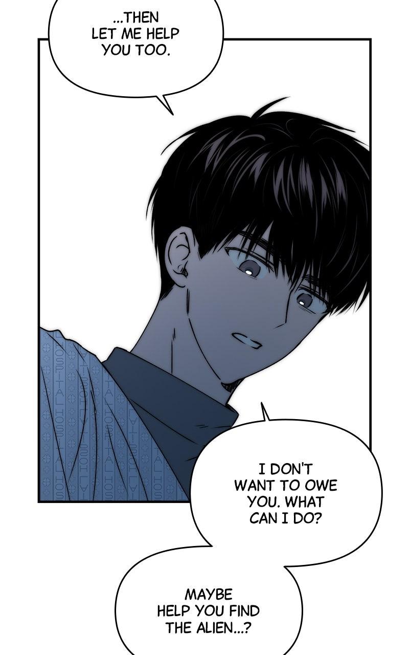 To Drown In You Chapter 61 - Page 49