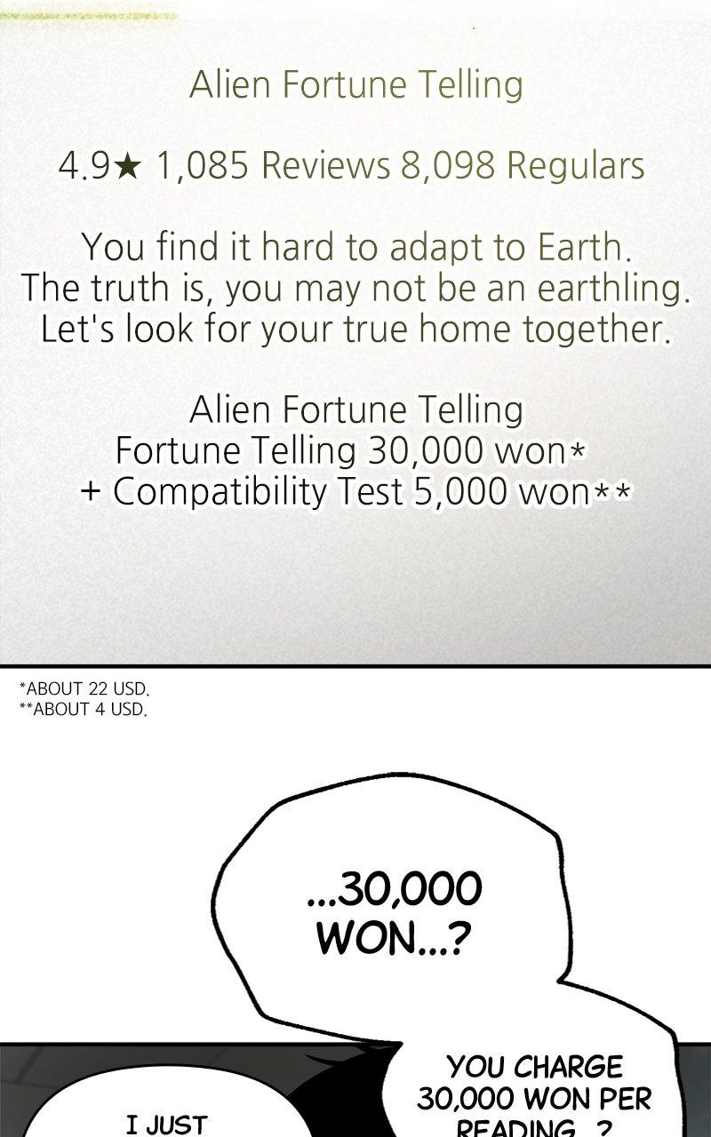 To Drown In You Chapter 61 - Page 71