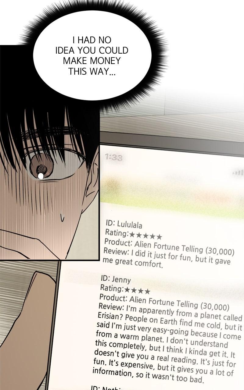 To Drown In You Chapter 61 - Page 73