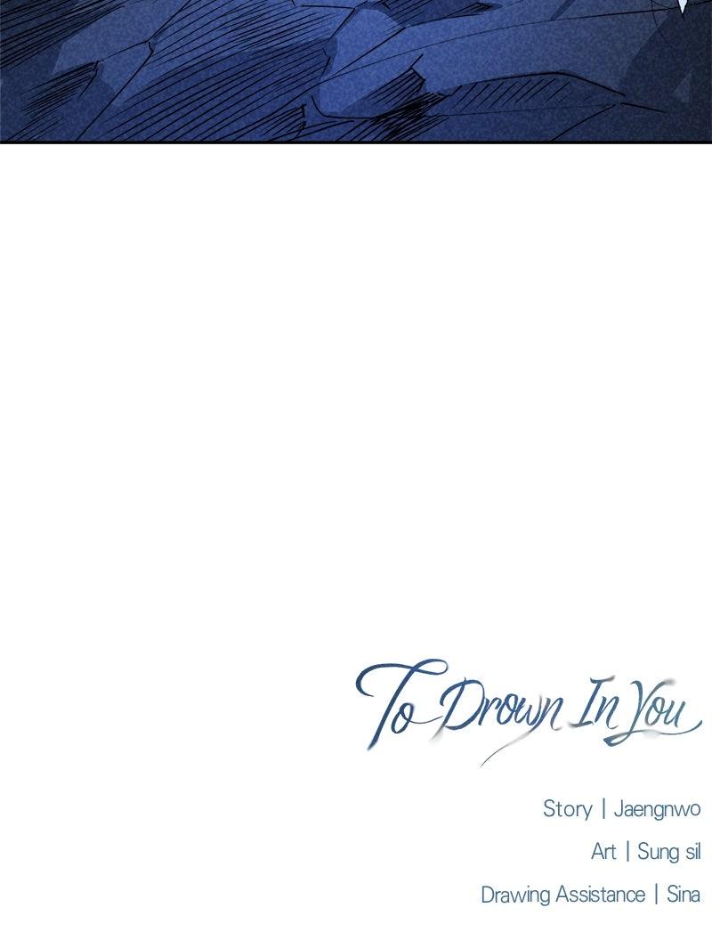To Drown In You Chapter 61 - Page 89