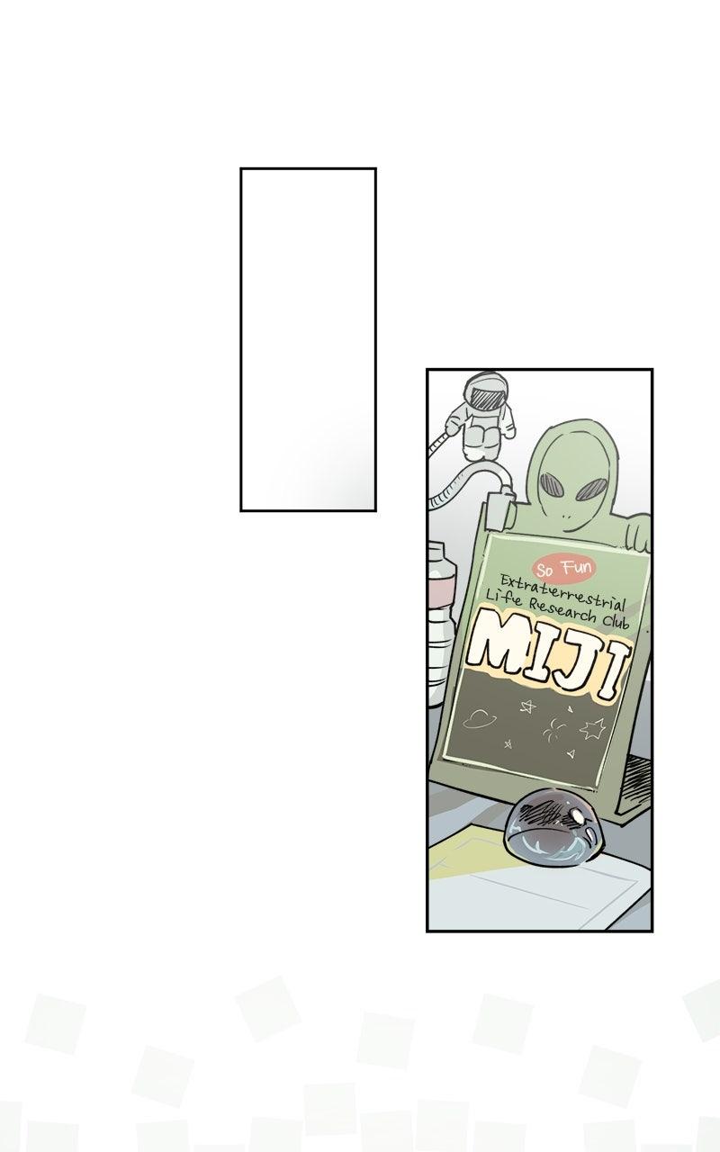 To Drown In You Chapter 62 - Page 43