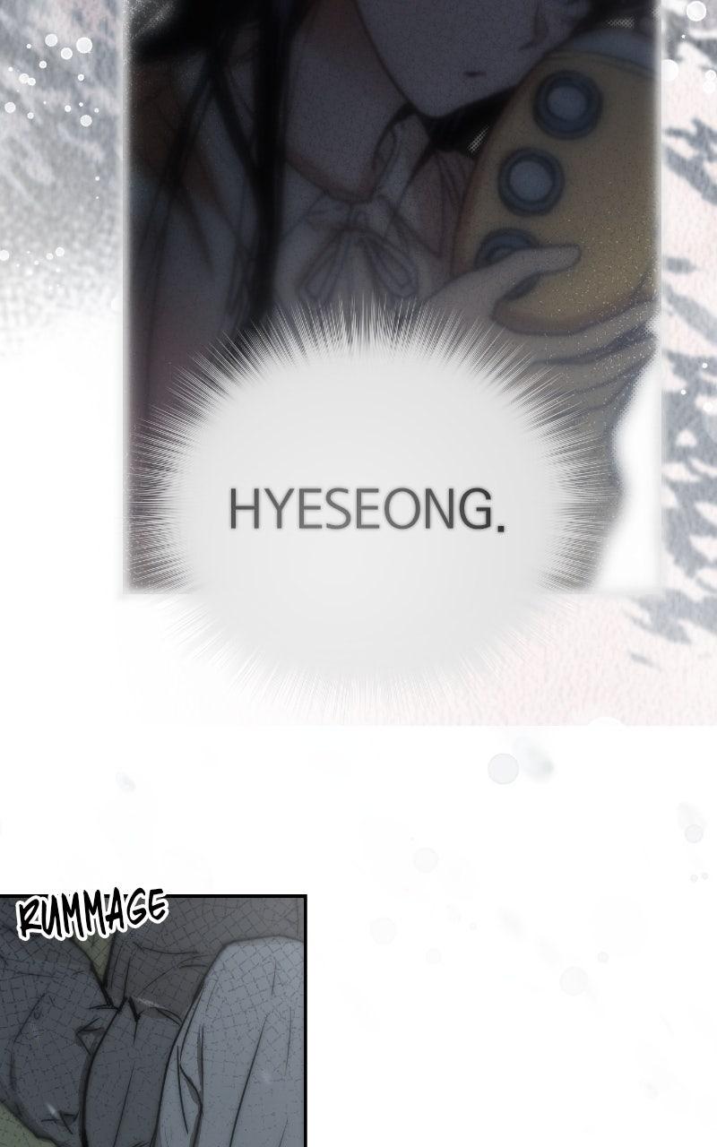 To Drown In You Chapter 64 - Page 31