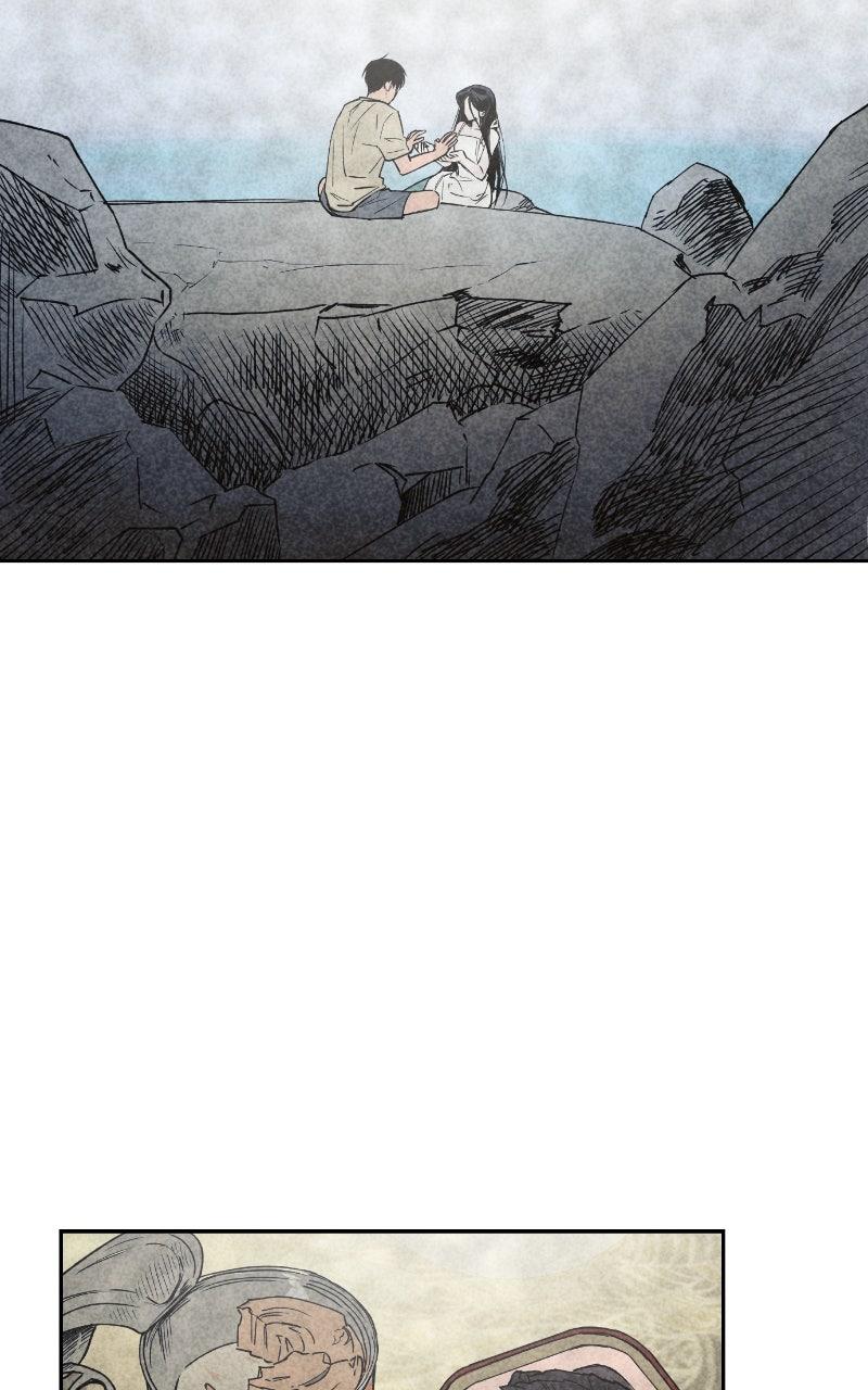 To Drown In You Chapter 66 - Page 23