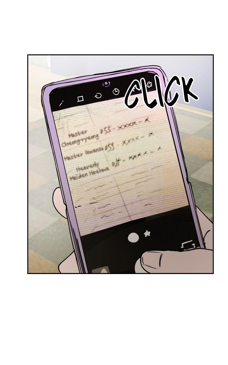 To Drown In You Chapter 66 - Page 68