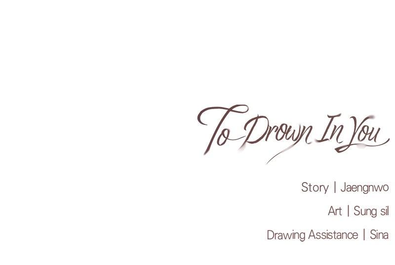 To Drown In You Chapter 66 - Page 75
