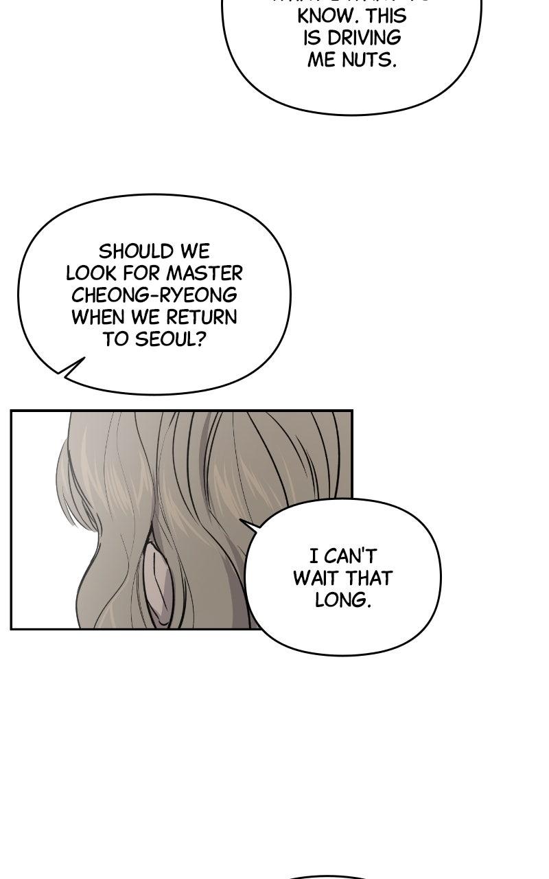 To Drown In You Chapter 67 - Page 58