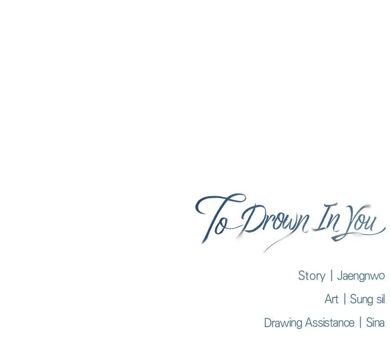 To Drown In You Chapter 67 - Page 75