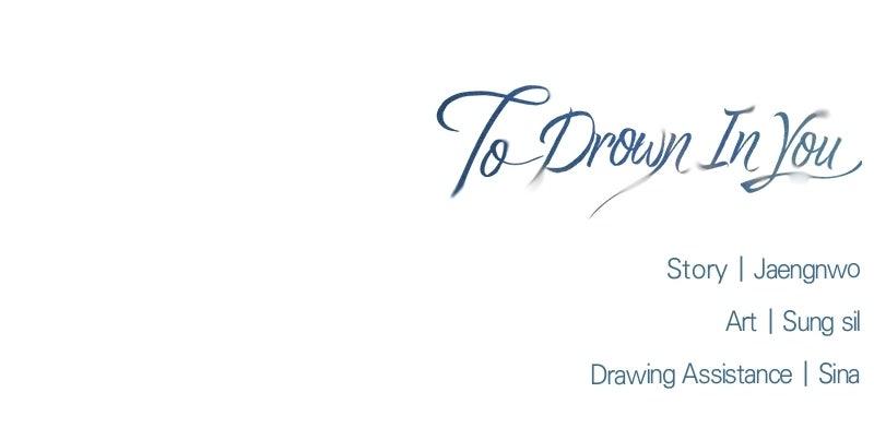 To Drown In You Chapter 68 - Page 79