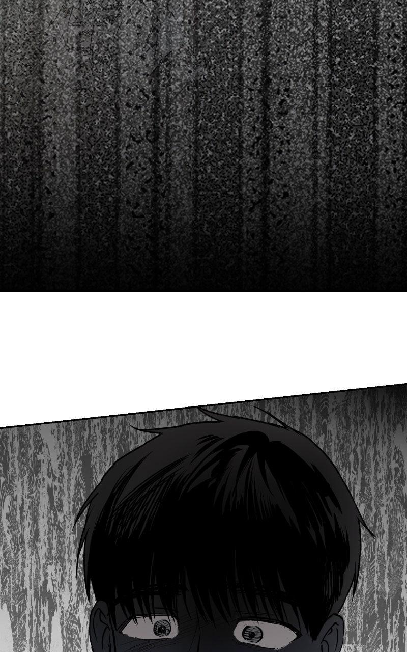 To Drown In You Chapter 69 - Page 39