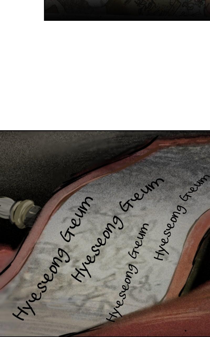 To Drown In You Chapter 69 - Page 42