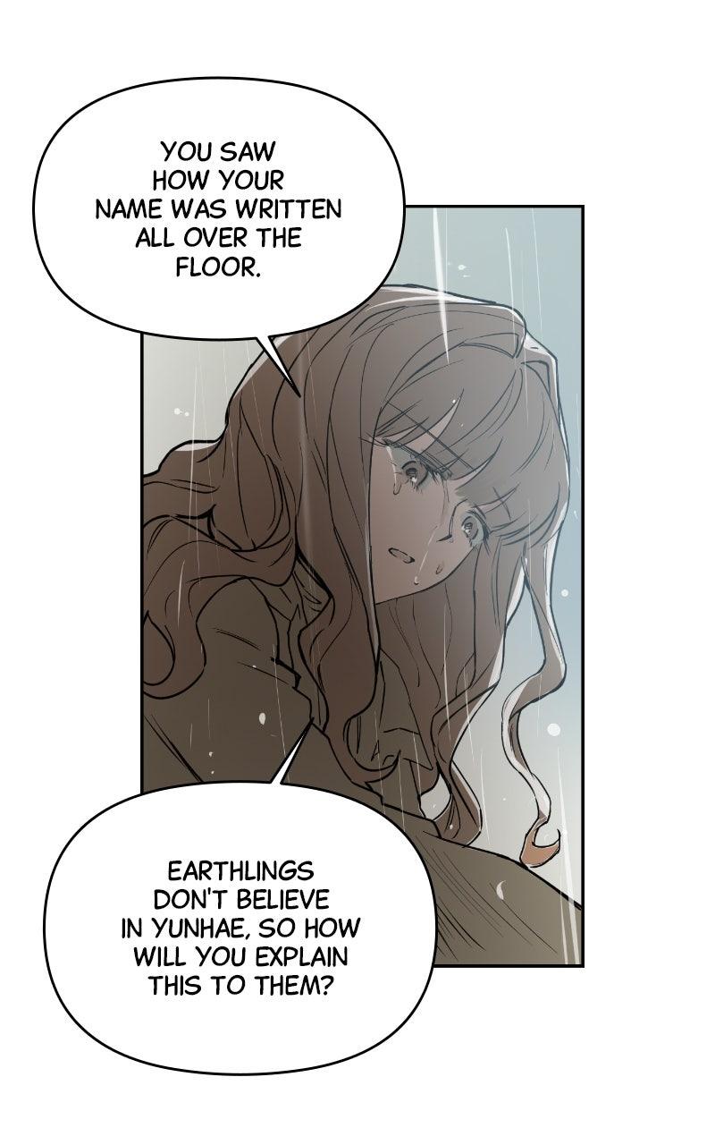 To Drown In You Chapter 69 - Page 66