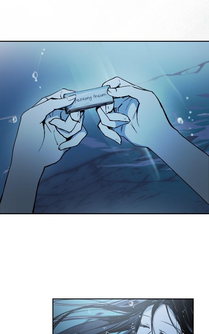 To Drown In You Chapter 69 - Page 77