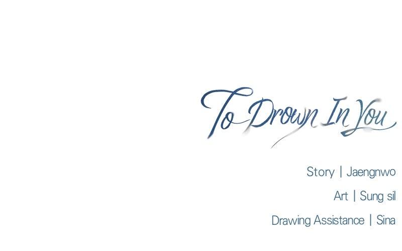 To Drown In You Chapter 69 - Page 79
