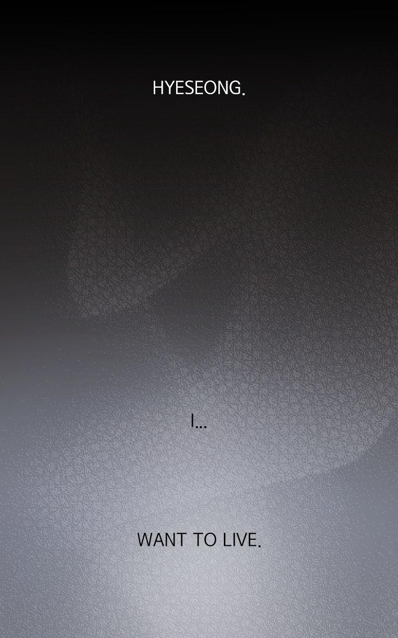 To Drown In You Chapter 70 - Page 8