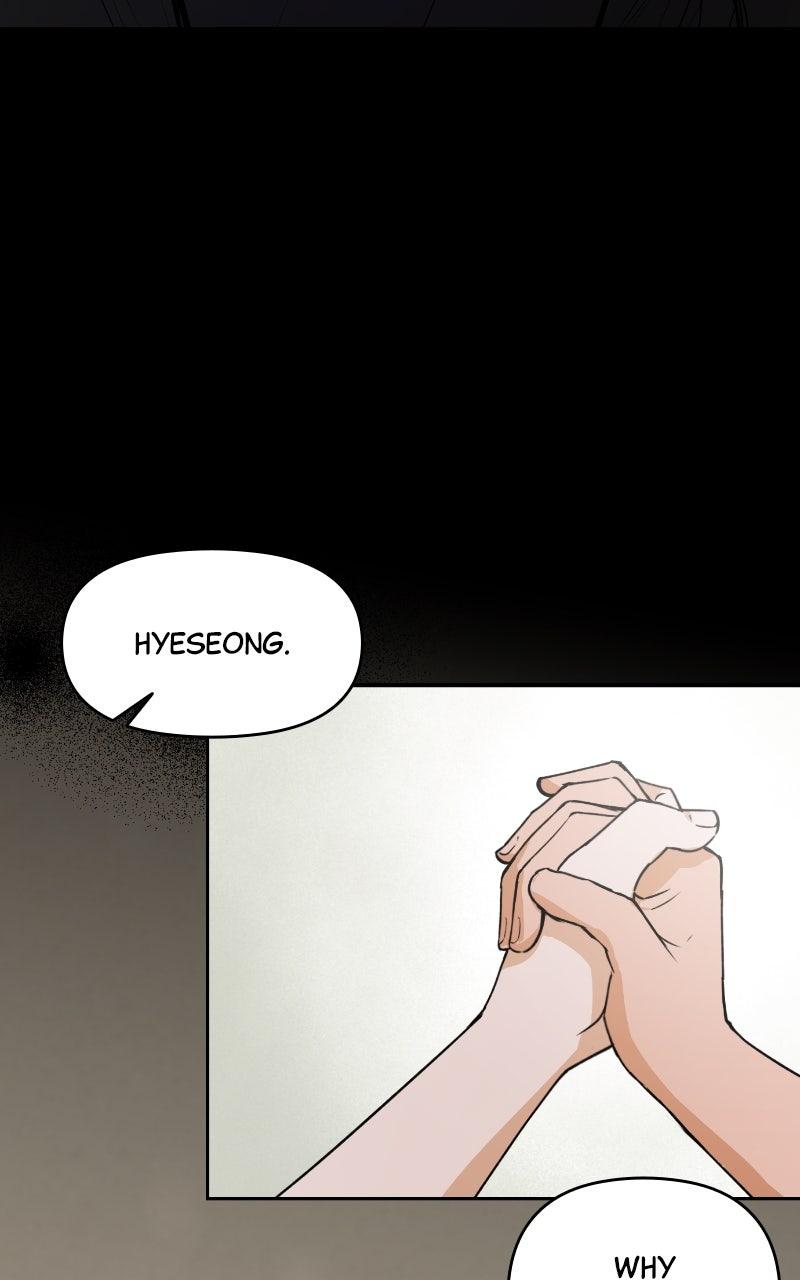 To Drown In You Chapter 70 - Page 14