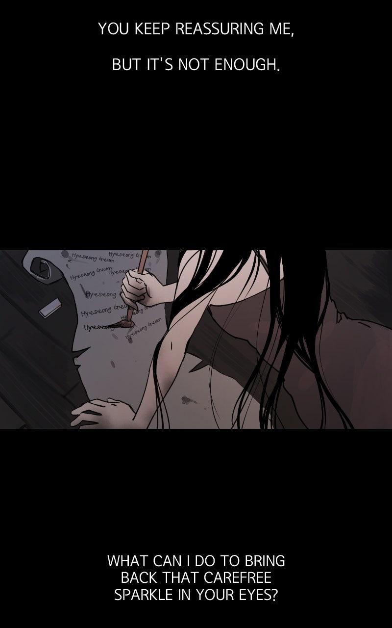 To Drown In You Chapter 70 - Page 85