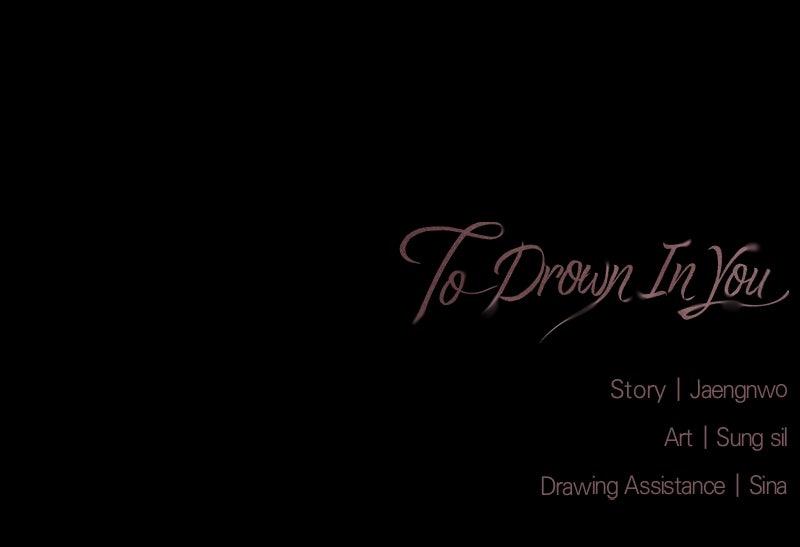 To Drown In You Chapter 70 - Page 89