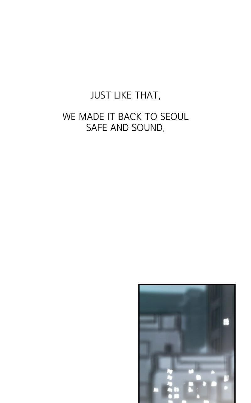 To Drown In You Chapter 71 - Page 15