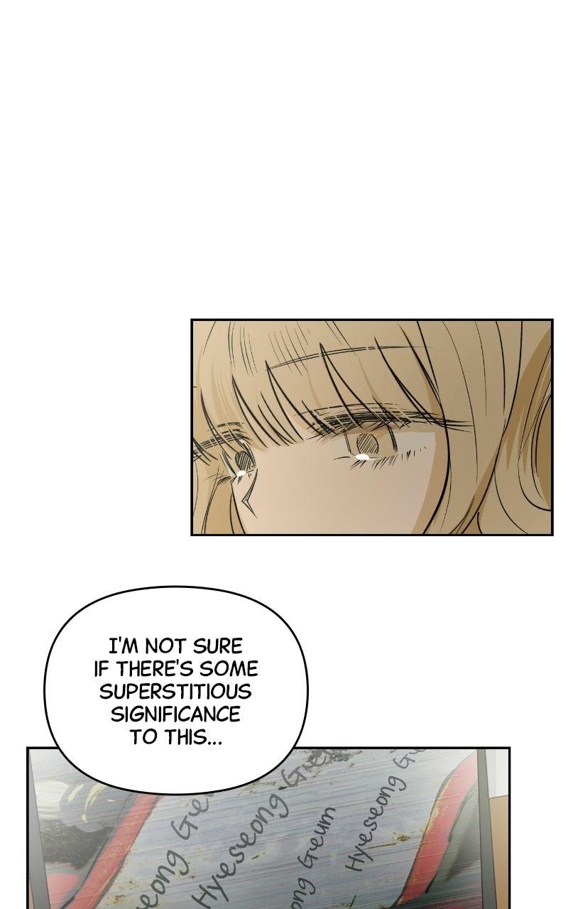 To Drown In You Chapter 71 - Page 25