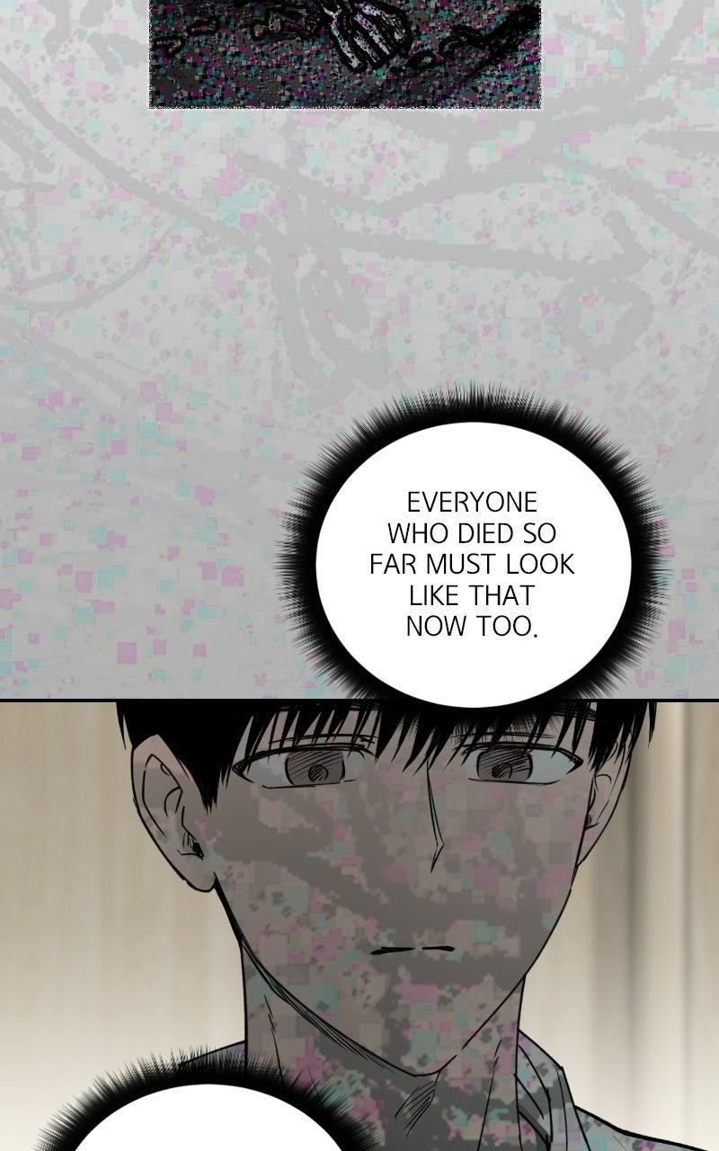 To Drown In You Chapter 71 - Page 32