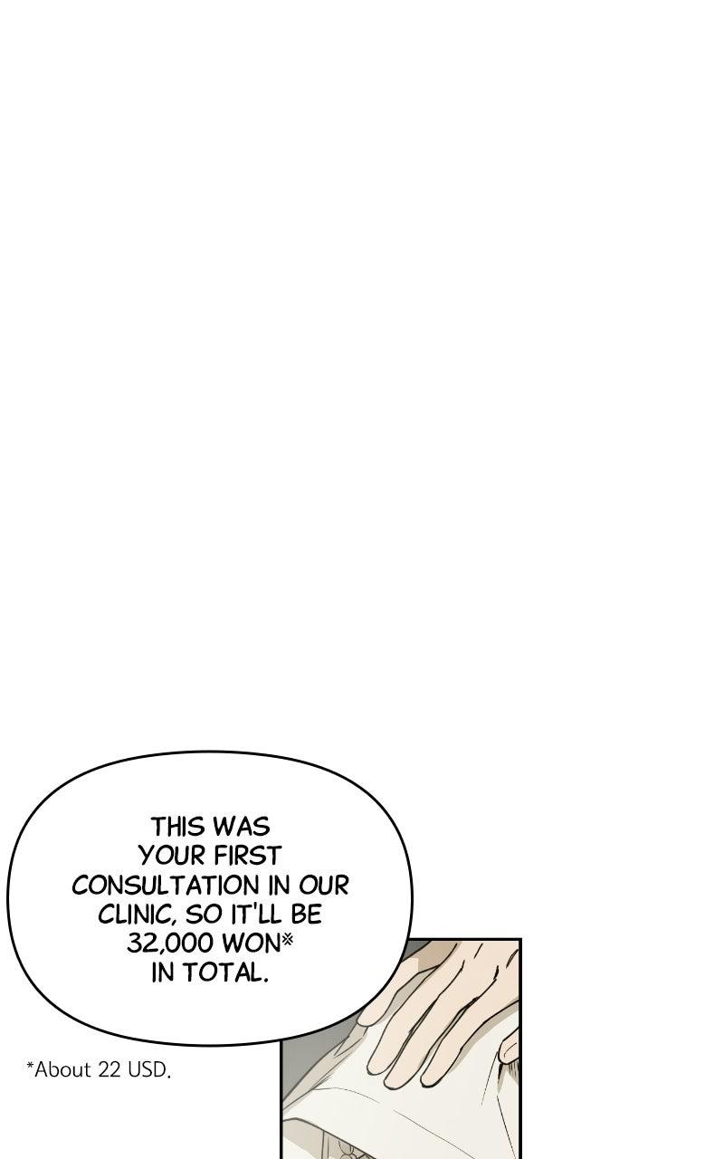 To Drown In You Chapter 71 - Page 67