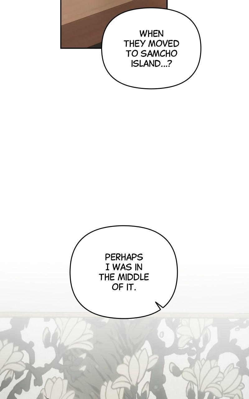 To Drown In You Chapter 72 - Page 73